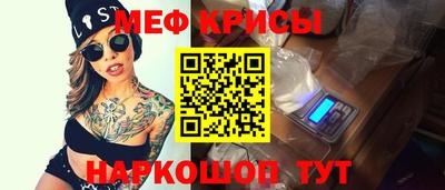 СК Первоуральск
