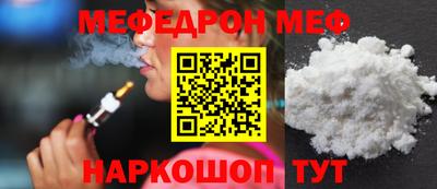 СК Первоуральск