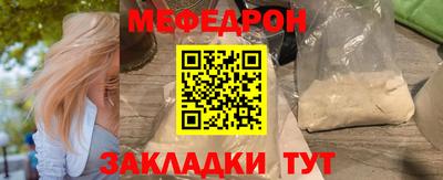 MDMA Premium VHQ Партизанск