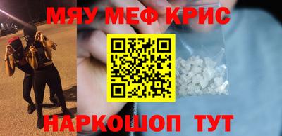 MDMA Premium VHQ Партизанск