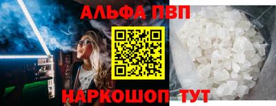 дживик Пушкино