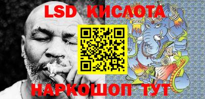MDMA Premium VHQ Партизанск