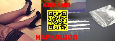 MDMA Premium VHQ Партизанск