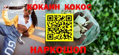 MDMA Premium VHQ Партизанск