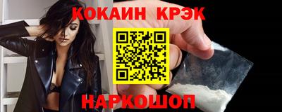 СК Первоуральск
