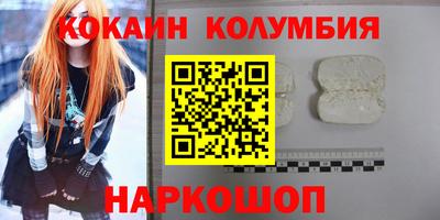 MDMA Premium VHQ Партизанск