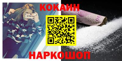 таблы Пенза