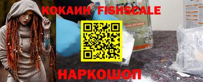 таблы Пенза