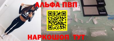 СК Первоуральск