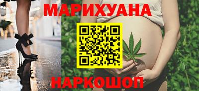 MDMA Premium VHQ Партизанск