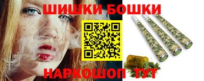таблы Пенза