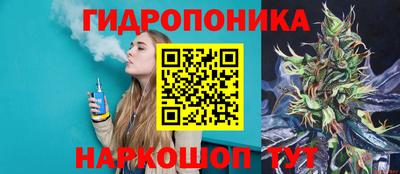 MDMA Premium VHQ Партизанск