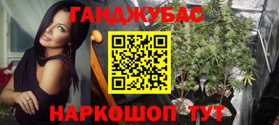 MDMA Premium VHQ Партизанск