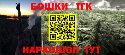 СК Первоуральск