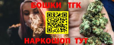 СК Первоуральск