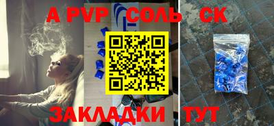 MDMA Premium VHQ Партизанск