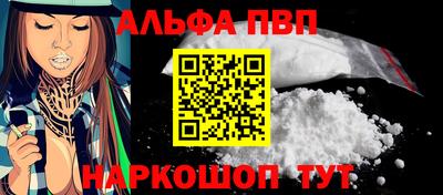 СК Первоуральск