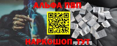 дистиллят марихуана Пыть-Ях