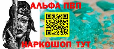 СК Первоуральск