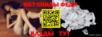 MDMA Premium VHQ Партизанск