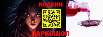 дистиллят марихуана Пыть-Ях