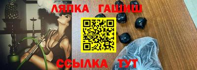 СК Первоуральск