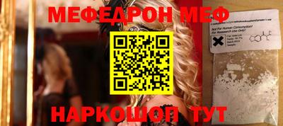 MDMA Premium VHQ Партизанск
