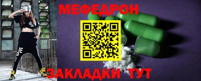 СК Первоуральск
