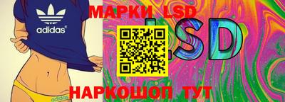 MDMA Premium VHQ Партизанск