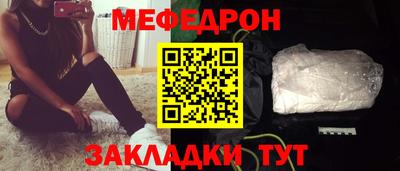 MDMA Premium VHQ Партизанск