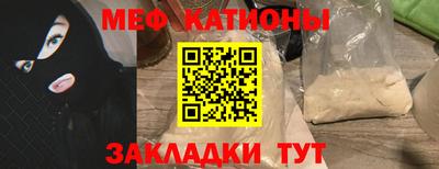 СК Первоуральск
