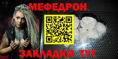 СК Первоуральск