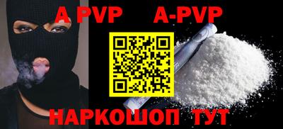 MDMA Premium VHQ Партизанск